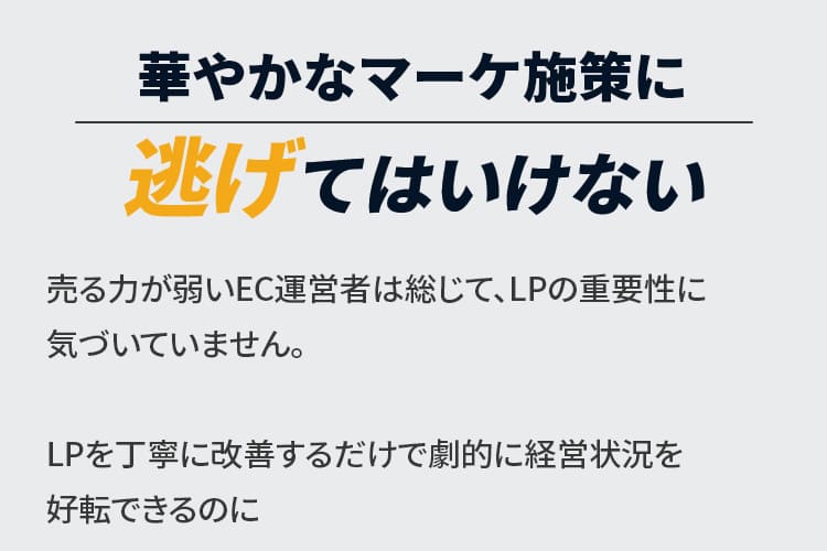 添削サービス